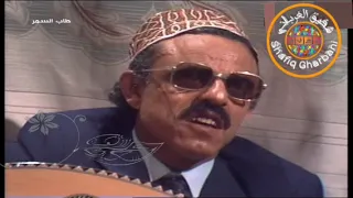 الفنان محمد قاسم الاخفش رحمه الله اغنية بلغ الاحباب عنا يانسيم 