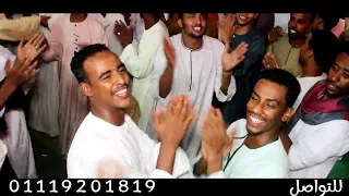 اسمعنا مره مرة   مرفت عمر  ابوبا سودانيز دندنها