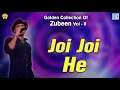 Download Lagu Joi Joi..Tumhi Hubakh | Assamese Love Song | জয়া জয়া..তুমি সুবাস | Zubeen Garg | RUMAL |RDC Assamese