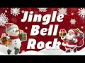 Download Lagu Jingle Bell  Rock  with Lyrics 🔔 Merry Christmas Song