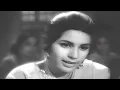 Download Lagu O Jogi Hum To Lut Gaye Tere Pyar Mein : Lata Mangeshkar | Old Hindi Song | 60s Hits Hindi Song
