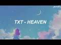 Download Lagu TXT (투모로우바이투게더) - 'Heaven' Easy Lyrics
