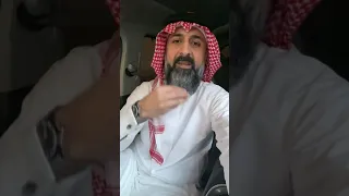 ضروري تسمع هالكلام قبل تاخذ القرض العقاري     دندنها