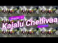 Zumba Fitness - Kajalu Chelliva - MegaMix 51