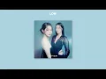 다비치 - 품 (가사/Lyrics)