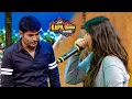 Lagu इस लड़की ने की अपने मुँह से ऐसी बीट बॉक्सिंग सबके होश उड़ गए | The Kapil Sharma Show
