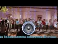 Download Lagu Bass Boosted | intha ponnungale | Siva Karthikeyan | D.Iman | Suri