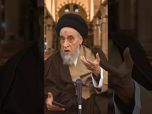 ⁣كثير من الآباء والأمهات يقسون على أولادهم! - السيد صباح شبر #الفقه #مسائل #السيد_صباح_شبر