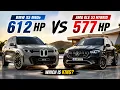 2027 BMW X5 M60e vs Mercedes AMG GLE 53 Hybrid - 612 HP vs 577 HP