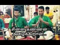 Download Lagu சின்ன கண்ணன் .....