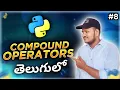Python Compound Operators in Telugu Srk Codes