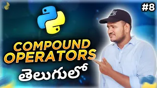Python Compound Operators in Telugu Srk Codes