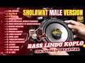 SOLAWAT MALE VERSION - BASS LINDU KOPLO SPEKTAKULER (+Playlist)