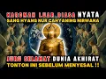 Download Lagu LUAR BIASA NYATA‼️KAROMAH SANG HYANG NUR CAHYANING NIRWANA SANG JURU SELAMAT DUNIA AKHIRAT