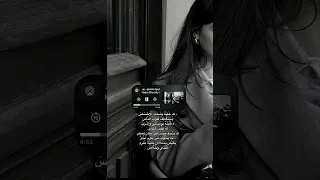 عيونه هتدمع        اشتراكك اهميه اعتني تصميمي ترند اغاني                 دندنها