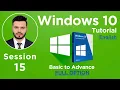 Windows Tutorial Session 15 Notepad Part1