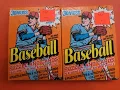 1990 DONRUSS BASEBALL WAX PACK RIPS with BARRY BONDS JOSE CANSECO