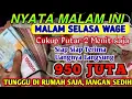 Download Lagu اَللّٰهُ اَكْبَرُ اللٌٰهُمَّ اَهِلِّهُ عَلَيْنَا بِالْاَمْنِ وَ الْاِيْمَانِ وَ السَّلَامِ