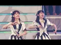 AKB48 - 恋するフォーチュンクッキー (Koisuru Fortune Cookie)
