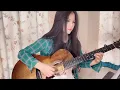 Download Lagu 吉他指弹《别知己》/北尚吉他-黑猫