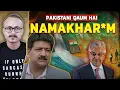 Download Lagu Puri Pakistani Qaum hai Namakh*ram | पूरी पाकिस्तानी कौम है नमकहर*म