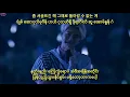 EXO (엑소) - Peter Pan (LIVE) Myanmar Sub with Hangul Lyrics and Pronunciation HD
