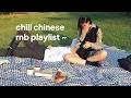Download Lagu [playlist] summer nights chinese rnb ~