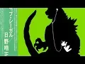 Download Lagu Best of Japanese Jazz Fusion and Japanese Jazz Funk with Japanese Jazz and Japanese Jazz Music