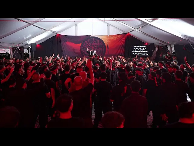 Ashura 2025 | Arabic Program | Night 6