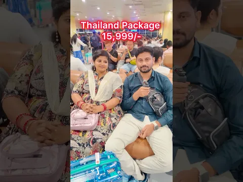 Thailand లో Couple ఎలా Enjoy చేసారో చుడండి | Thailand Trip Best Budget | #thailandtrip