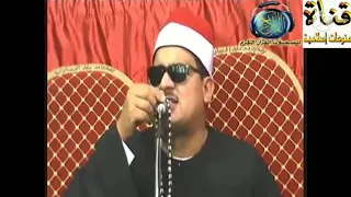 وتفقد الطير وقال مالي لا اري الهدهد   بصوت الشيخ ممدوح عامر والشيخ محمود الشحات انور والشيخ          دندنها