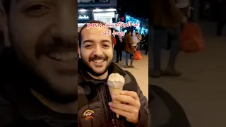 لما الاوتاكو ينزل الشارع 