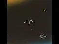 In The Middle - Mt. Joy & Gigi Perez