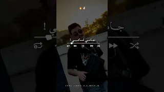 علابالي لا ولاتلي ماشي باسكو بغاتني Share تصميم فيديوهات Dzremix Rai اكسبلور تصميمي لايك 