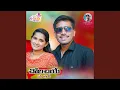 Download Lagu Chori Chiye Pathali