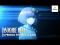 TASOKARE HOTEL OP Theme (Clean) | 'Tasokare' by Kayoko Yoshizawa | It's Anime