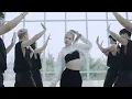 ROSÉ - 'On The Ground' Dance Performance