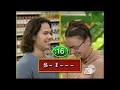 Download Lagu Supermarket Sweep: September 30, 2002 (#0916 Complete)