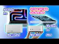 Mac Mini khác gì MacBook Pro khác gì MacBook Air khác gì Mac Studio khác gì iMac?