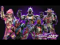Download Lagu Another Rider All Henshin Sound Build-Wizard [HD]