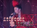 Download Lagu lagu mandarin 80an