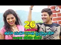 Download Lagu తారో మరో రాత బ్రహ్మ లకో TARO MARO RAATHA BRHMA LAKO || BANJARA SONG || ST SONG || BANJARA VIDEOS