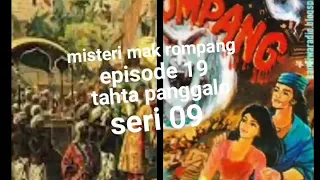 Download Misteri mak rompang episode 19 tatha panggalo seri 09 MP3