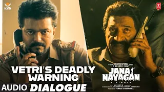 Vetri'S Deadly Warning Dialogue - Jana Nayagan | Thalapathy Vijay | Prakash Raj |Anirudh Ravichander
