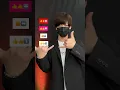 Download Lagu 【 DJ SAH - Sarah Suhairi 】TikTok dance tutorial TAKAHARU #shorts #trend #trending