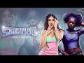 Download Lagu Sonya - GXRNOOR ft. Nicole Blakk (Official Audio)