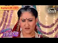 Download Lagu Simar and Prem get married again | Sasural Simar Ka | Highlights | Episode 167 | Colors Rishtey