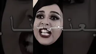 تصميم يعني انا جذابه 