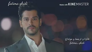 Kemal Ve Nihan Yalan Oldu كمال ونيهان أصبح كذب 