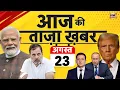Download Lagu Aaj Ki Taaza Khabar LIVE: PM Modi | Rahul Gandhi | Bihar Politics |SIR | Supreme Court on Stray Dogs